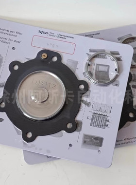 电磁脉冲阀电磁阀线圈SB3-24 DCX KIT DB116/C KIT PV-24/DCX