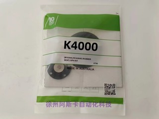 脉冲阀膜片K7600膜片 RCA76MM脉冲阀膜片K7601