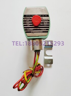 EF8320G202 EF8320G200 两位三通 防爆电磁阀  电磁阀