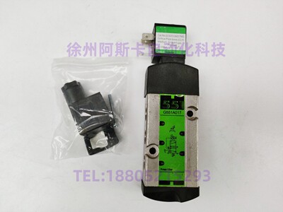 SCG551A001MS SCG551A017MS耐腐蚀电磁阀 不锈钢电磁阀