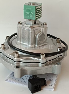 SCR353A230 SCR353H230  SCXR353A230脉冲阀 SCXE353G060 24DC