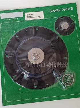 K10203 4寸膜片维修包 膜片 脉冲阀膜片 4寸膜片 CA102MM010-305