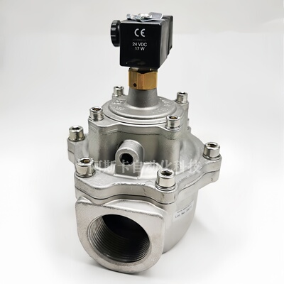 2.5寸直角式脉冲阀 AE1460B225 AE2460225 2.5寸脉冲电磁阀