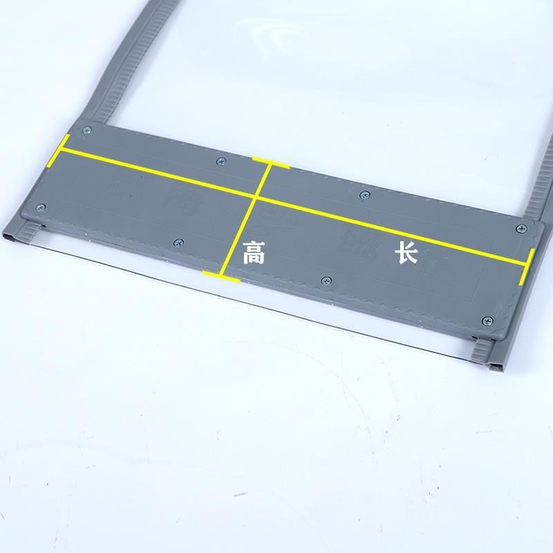 磁性自吸PVC软门帘门帘配重夹板防风帘隔断帘塑料配件龙骨空调帘