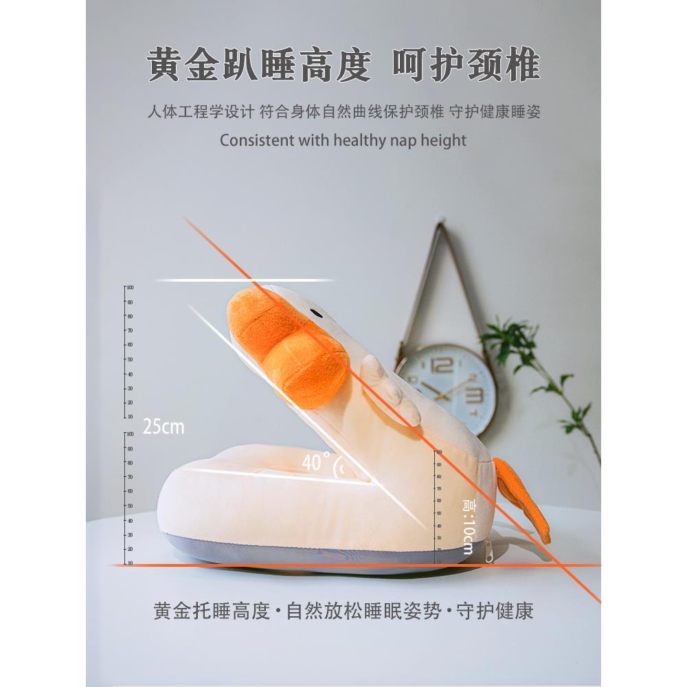 午睡枕趴睡枕办公室午休神器枕头小学生抱枕午觉趴枕女生睡觉