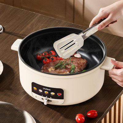 UURMI德国品牌上蒸下煮多功能5L大容量 均匀加热两档控温不糊锅