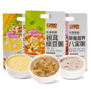 唐纳兹营养早餐粥银耳绿豆粥燕麦粥袋装速溶冲泡即食粥八宝粥