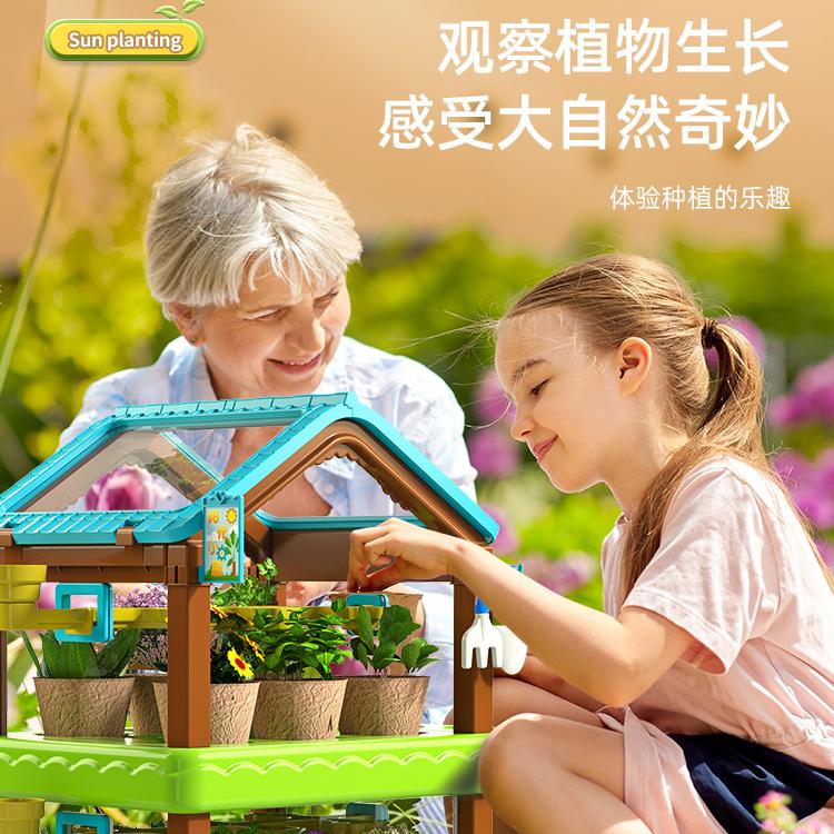 小学生益智手工diy生日礼物图片
