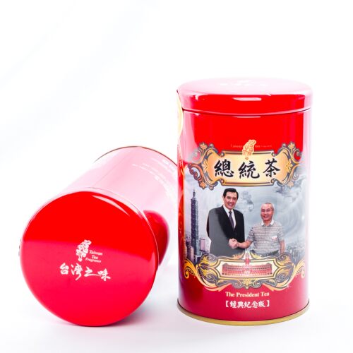 台湾高山茶乌龙高端礼盒装原产地