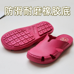 凉拖 办公室包头女拖鞋 夏季 时尚 纯色软底防滑不臭脚户外沙滩洞洞鞋