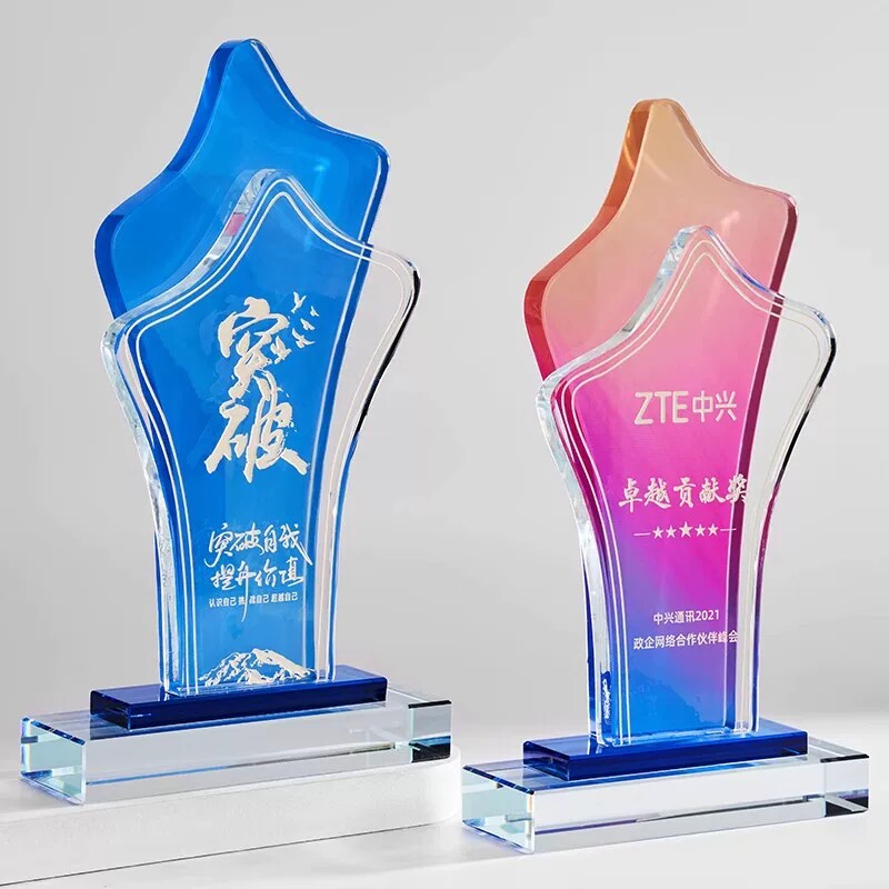 2026水晶奖杯定制创意彩印年奖杯/奖章/奖状/证