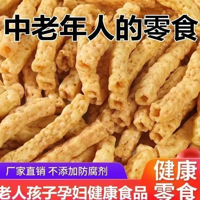 苦荞棒无添加蔗糖粗粮锅巴大袋整箱零食 咸香酥脆老少皆宜饱腹