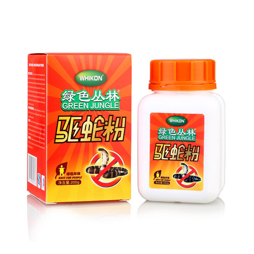 绿色丛林驱蛇药防毒蛇野营露营登山驱蛇粉防虫驱虫粉家用长效避蛇
