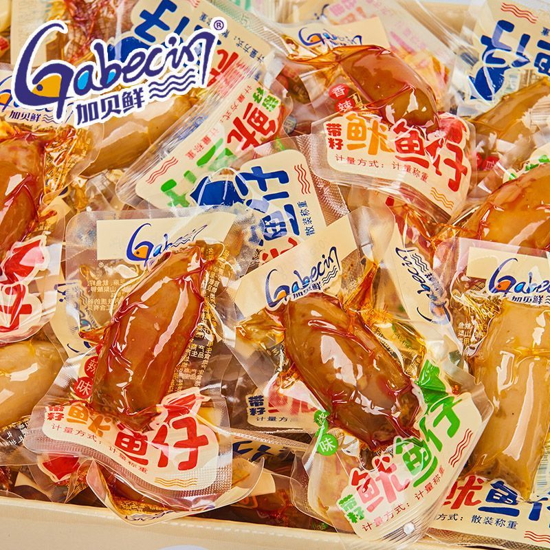 加贝鲜带籽鱿鱼仔香辣烧烤即食海鲜墨鱼类熟食休闲解馋小零食整箱