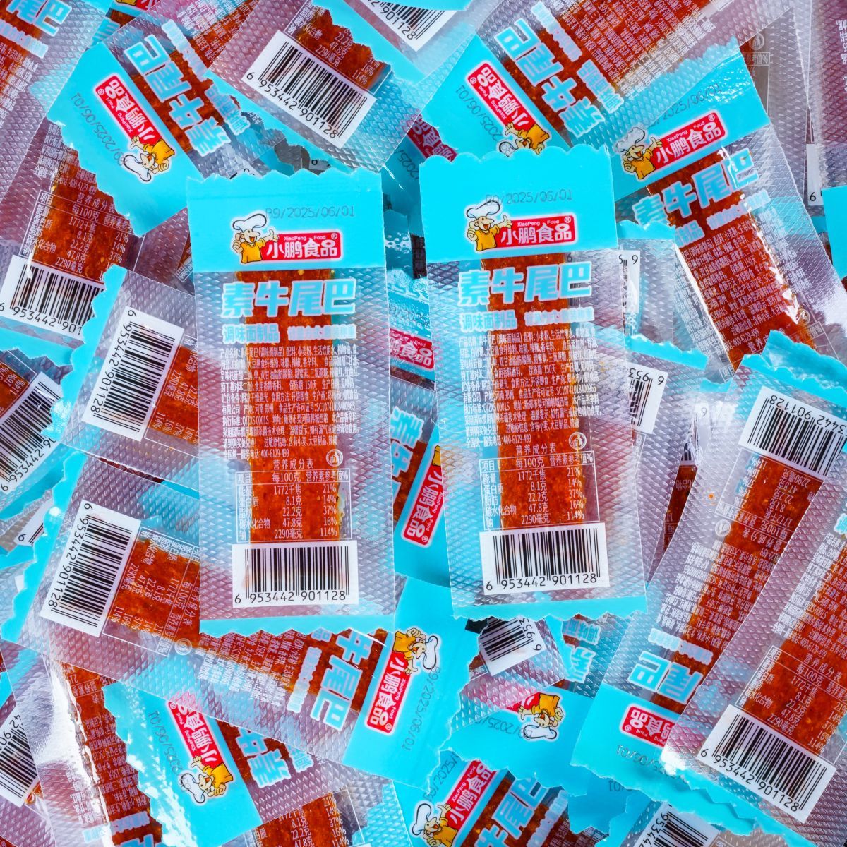 210包小鹏食品辣条素牛尾巴素藤椒辣条平江休闲零食麻辣小食品
