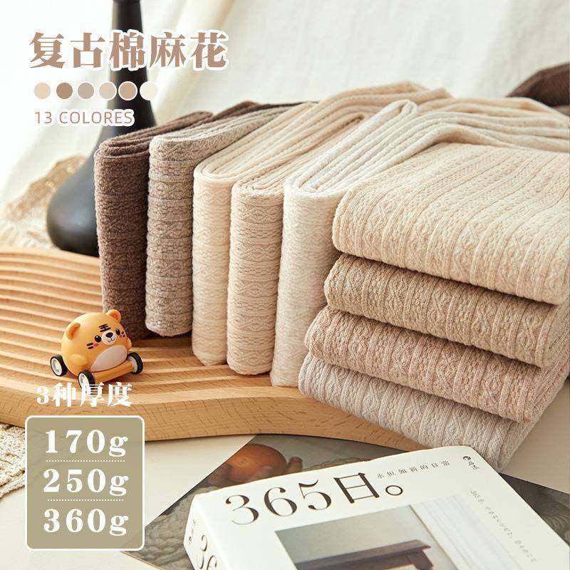 日系奶油风花纹麻花连裤袜女加厚微压显瘦加绒打底袜外穿保暖裤袜,女士内衣/男士内衣/家居服,连裤袜/打底袜,淘宝优惠券,粉丝福利购,淘宝优惠卷