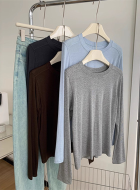 早秋透气莱赛尔长袖打底衫女士软糯垂感百搭纯色圆领内搭恤