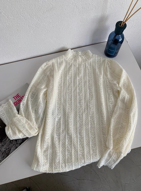 毛绒感蕾丝花边立领长袖恤秋冬内搭米色打底衫气质温柔春装上衣