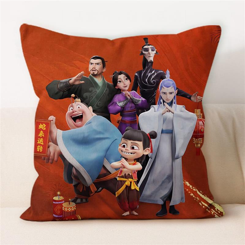 哪吒之魔童闹海双面抱枕电影敖丙周边带枕芯靠枕靠垫枕头礼物定制