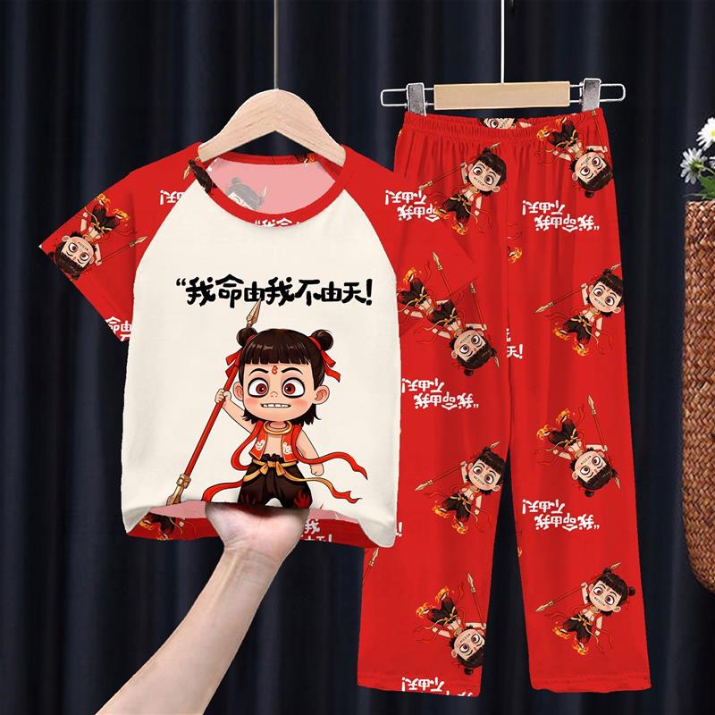 夏季儿童睡衣短袖长裤套装男孩女童小孩子薄款哪吒敖丙空调家居服