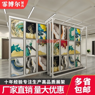 新品 黑龙江木地板展示架抽拉旋转瓷砖推拉展架墙布石材木门多功能