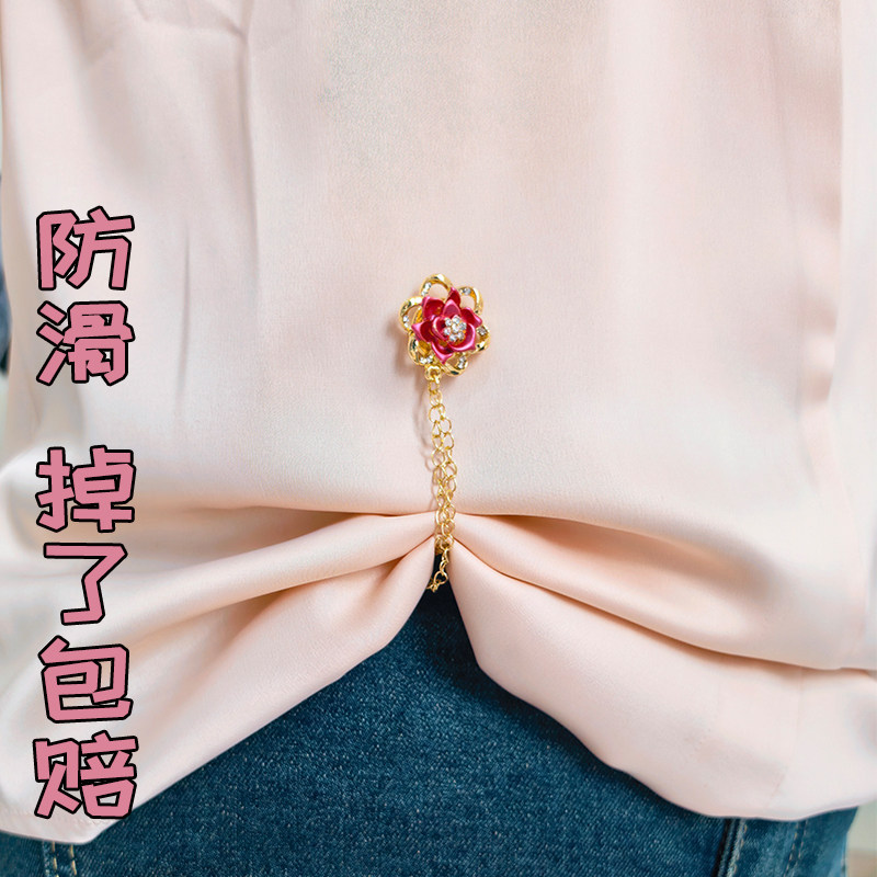 时尚玫瑰花朵磁吸扣裤脚改短防拖固定免缝衣角扣收腰神器挽边装饰