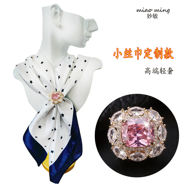 高闪奢华粉色公主特小号丝巾扣环百搭固定高端气质小方巾配饰品女,饰品/流行首饰/时尚饰品新,胸针,淘宝优惠券,粉丝福利购,淘宝优惠卷