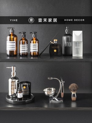 板间卫生间镜柜台面饰品摆件套装