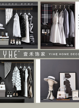 轻奢样板房衣帽间衣服