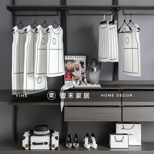 样板间衣帽间黑白灰基调饰品摆件