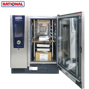 德国原装莱欣诺RATIONAL乐信蒸烤箱6盘 10盘 20盘多功能蒸烤箱