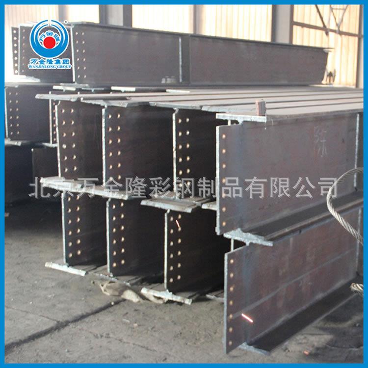 厂预家新计钢结构房出口标WG001准建筑算造价咨询设钢厂结构加工