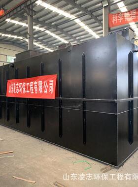 水WSZ一体化污处区理设备定制794景医院场宾馆商地埋式污水处理装