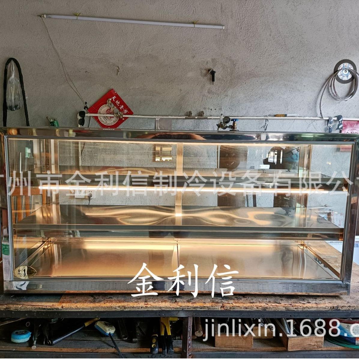 上型新款直酥饼汉堡电热酥柜榴莲桌披萨菠热萝包保酥CHS展角示柜