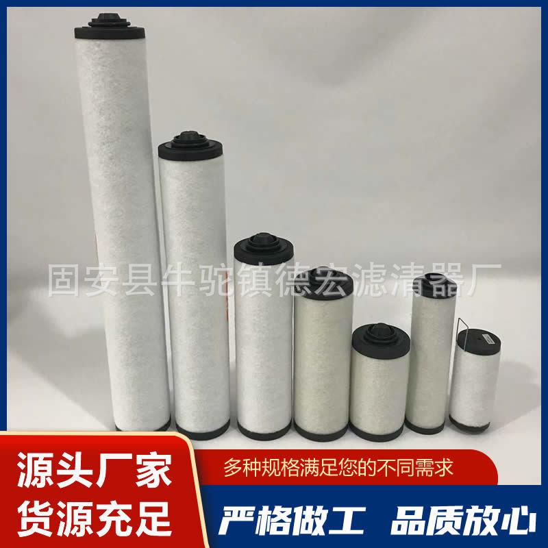 真空泵VCA160真空泵VC-50