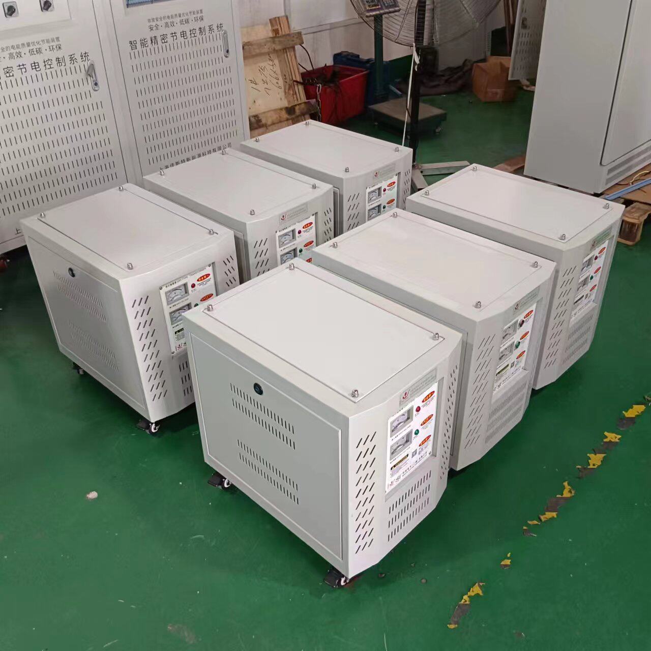 单相隔离变压器DG-20KVA单项220V变220伏20KW计算机医疗设备专用