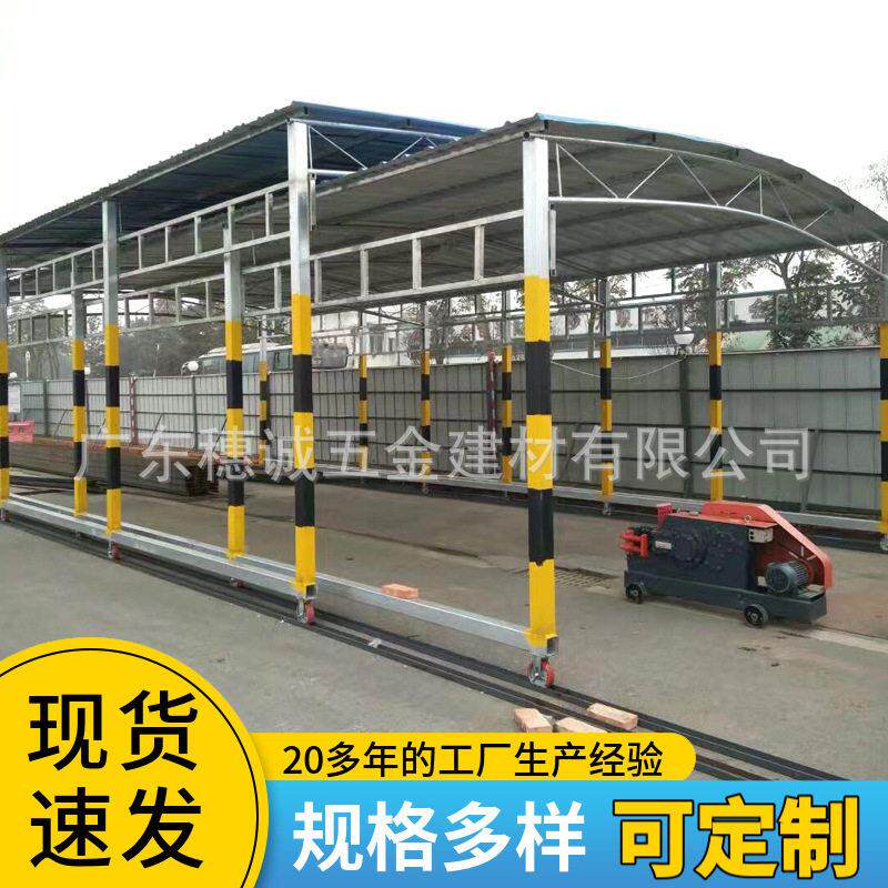 机厂/家直销建筑工用钢筋加工棚活安全通地道械防护棚大动量现货