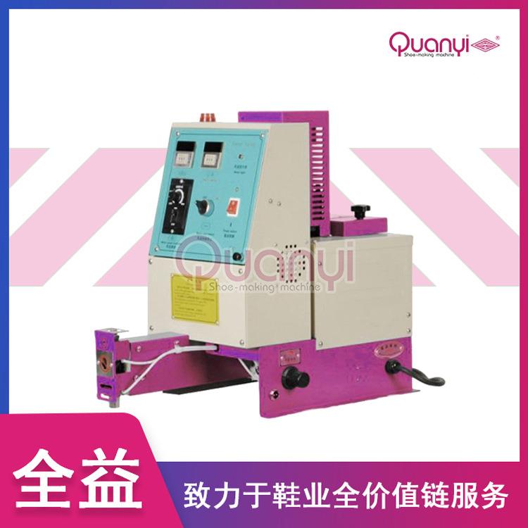 小型热机熔胶制机鞋鞋机运动鞋鞋头后跟鞋内里热熔胶喷QY-H99面胶