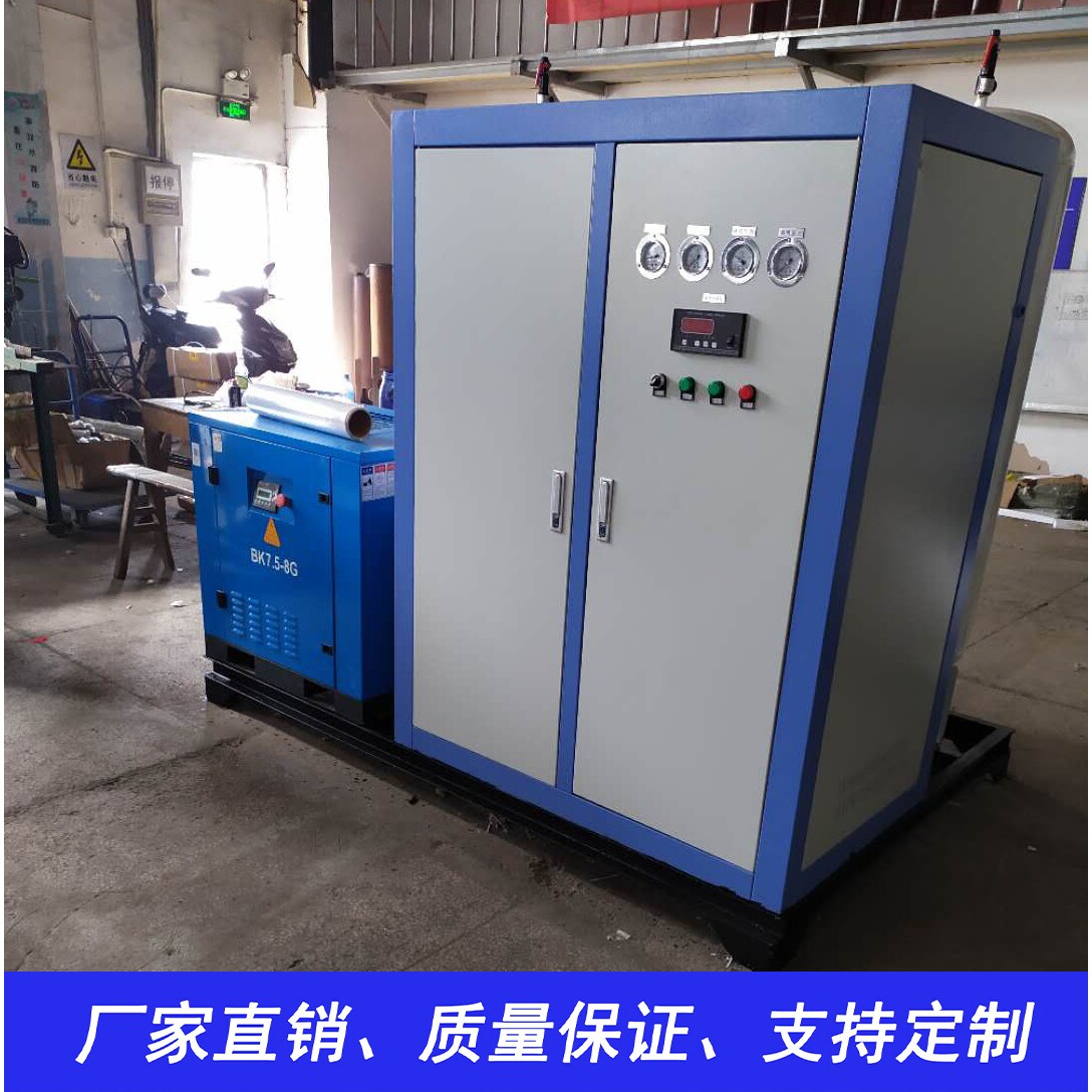 厂家供应渗氮炉用制氮机设备烧结炉充氮保护制氮机设备