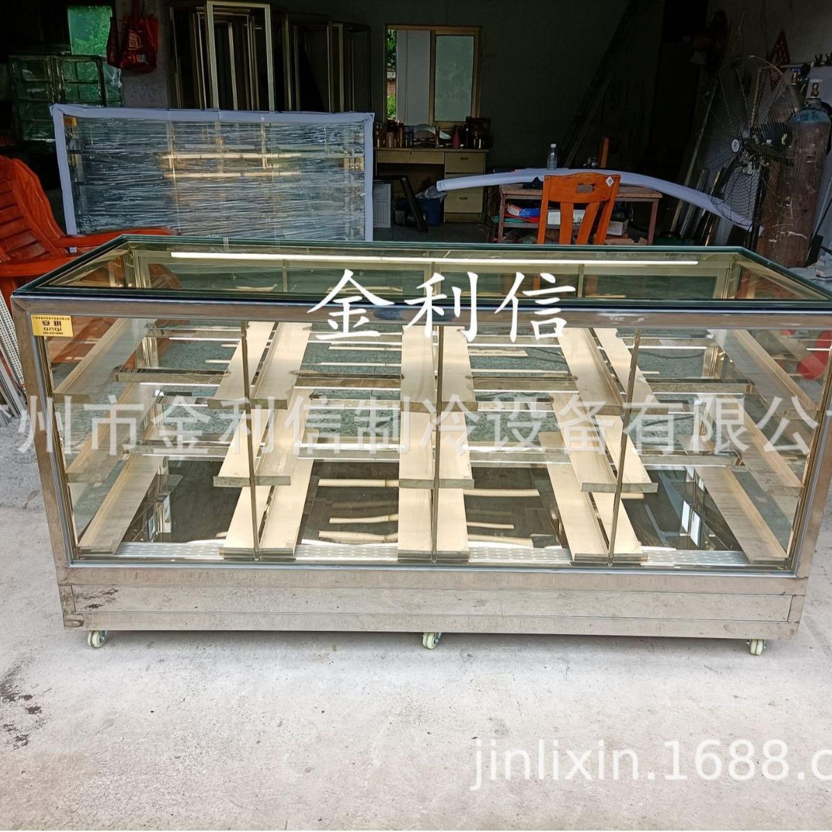 优惠款港式菠萝包蛋挞柜保温展示FKP薯烤红红豆酥酥饼保酥陈列热