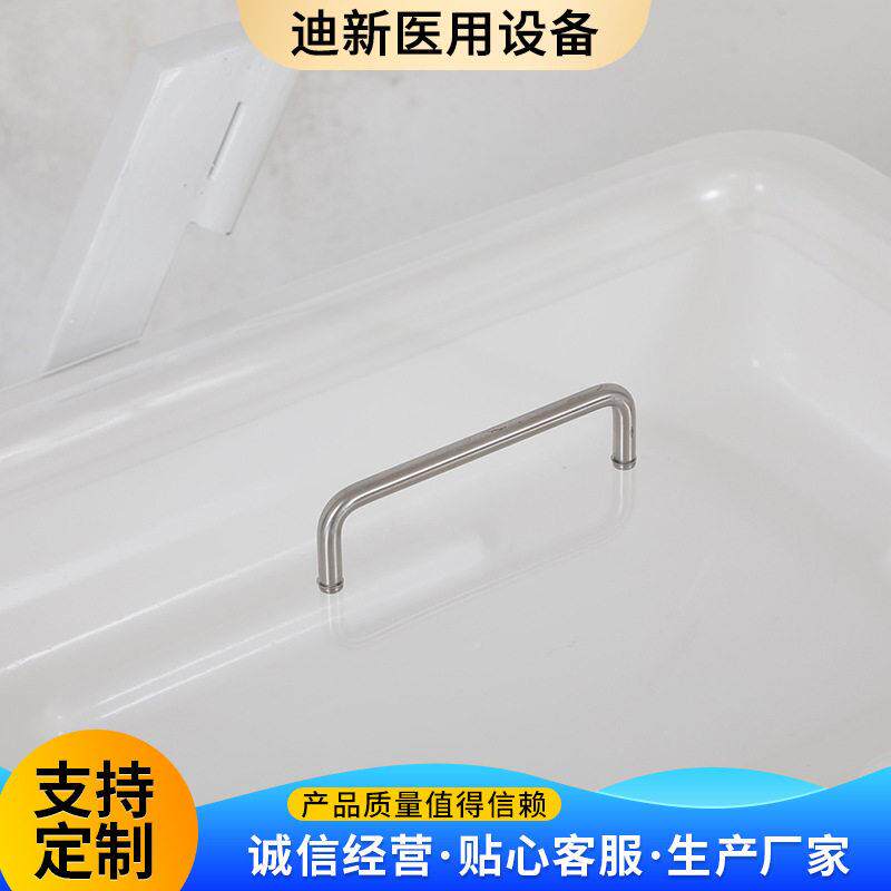 内械窥镜转盘运车胃镜推车分子DX-TCA-I托肠镜内镜器车医院用器手