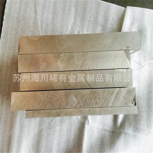 镁锂合金板HC0-202LA8L2Z91校实验用合la141镁锂板轻金镁板Z工业
