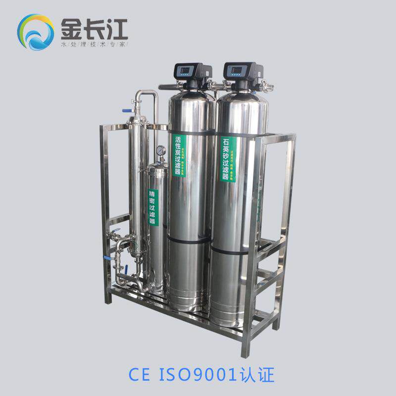 466用净水器井水河水来水净化设备饮用饮水直家水净化水纯水机自