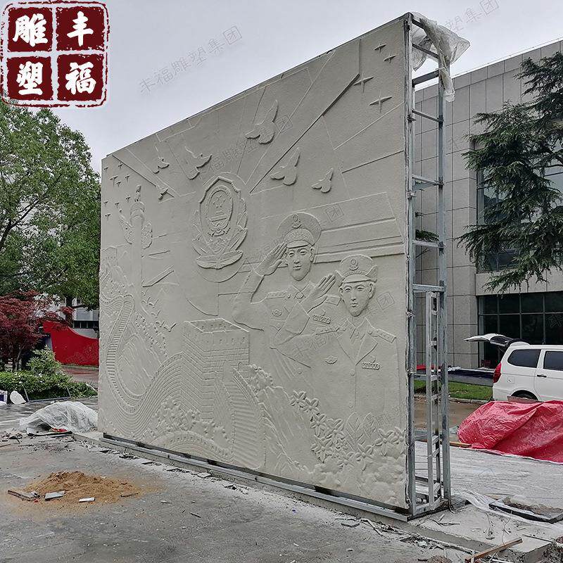 制仿玻璃钢浮雕背景雕墙塑铜校164园主题装饰玻璃钢文定化墙浮雕