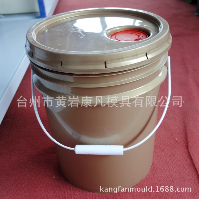 18升DFB塑料料桶具膜内贴标桶模涂具2油0公斤桶模模具