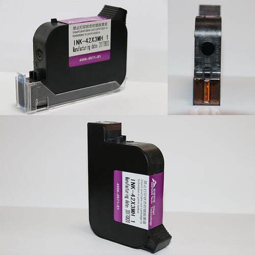 A6E02鸡2蛋机喷码机（含T0M0和2输MAGA-102送）打码多用途AE0打码