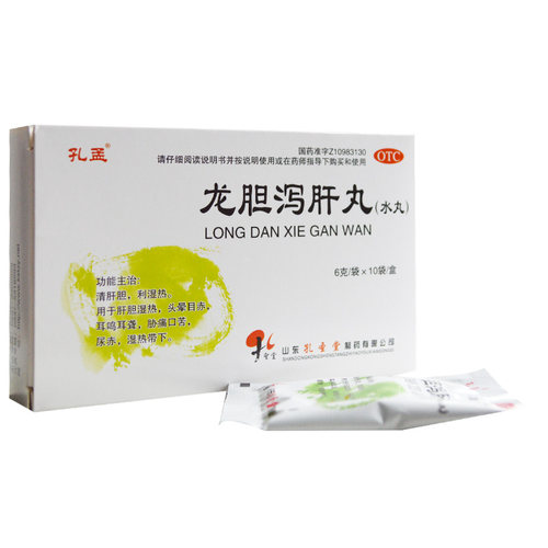 【孔孟】龙胆泻肝丸6g*10袋/盒