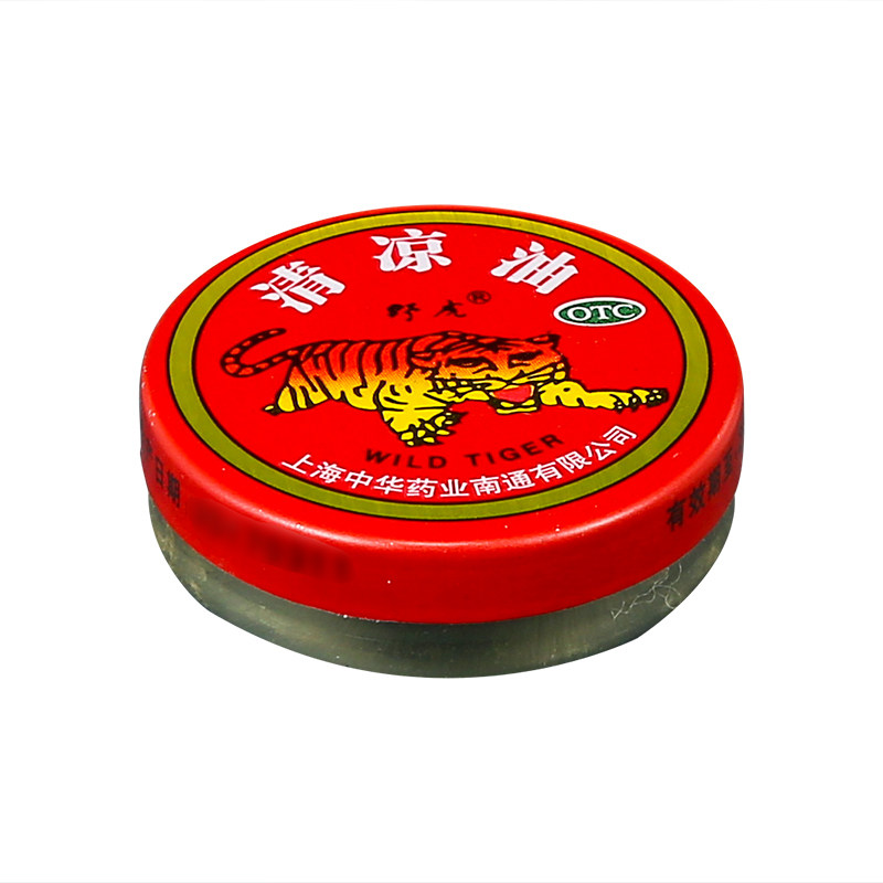 野虎清凉油3g醒脑提神止痒头痛晕车蚊虫叮咬,OTC药品/国际医药,抗菌消炎,淘宝优惠券,粉丝福利购,淘宝优惠卷