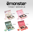 emonster晶石线香檀香薰室内持久家用香插熏香氛精油高级摆件礼盒