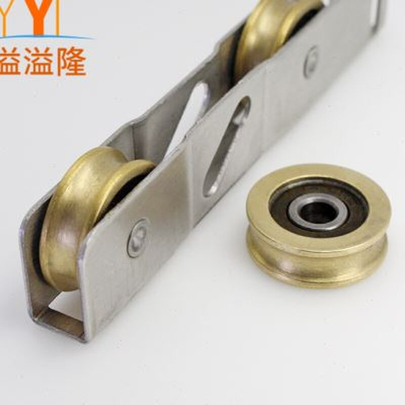 定制推拉门下轮塑钢窗户下面滑轮移门长条阳台玻璃门窗地轮子配件